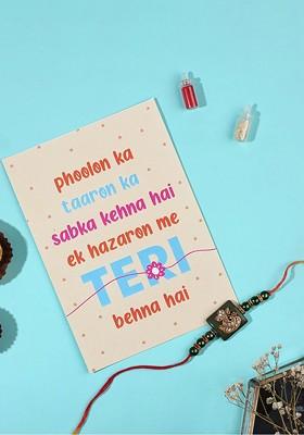 Unisex Wall Art Rakhi Gift Set