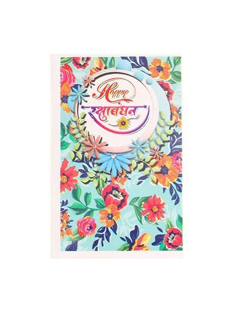 Kids Cartoon Design Brown Artificial Beads Thread Rakhi With Roli Chawal