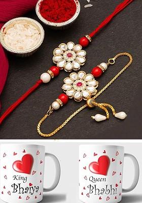5 Pcs Mugs With Greeting Card And Roli Chawal Rakhi Gift Set