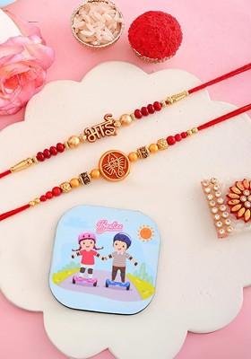 Men Set Of 2 Rakhis With Fridge Magnet
