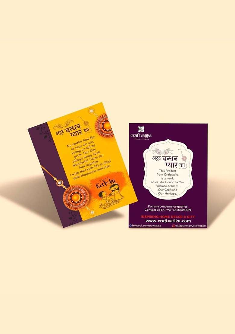 Rakhi With Greeting Card And Fridge Magnet Gift Set - Indya
