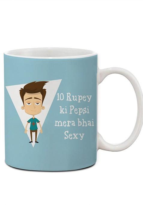 Stone Studded Rakhi And Printed Ceramic Mug Gift Set