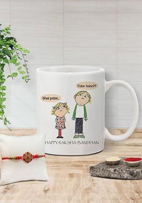 Printed Rakhi And Mug Gift Set