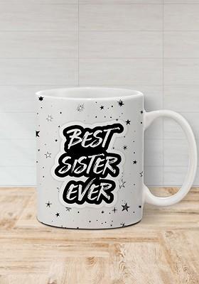 Printed Rakhi And Mug Gift Set