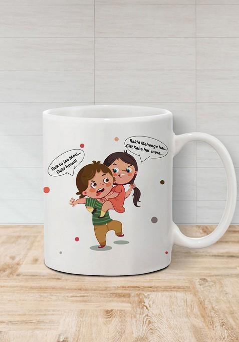 Stone Studded Rakhi And Printed Ceramic Mug Gift Set