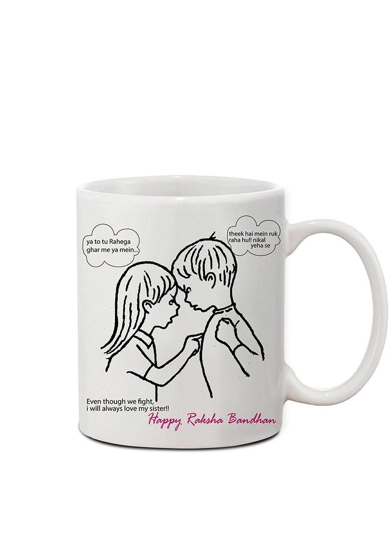 Stone Studded Rakhi And Printed Ceramic Mug Gift Set