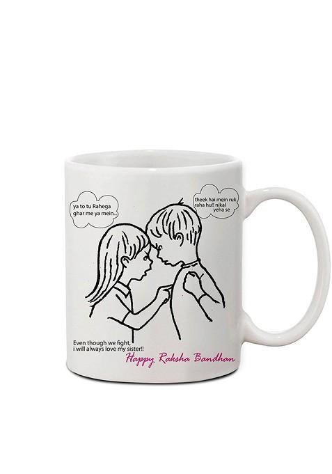 Stone Studded Rakhi And Printed Ceramic Mug Gift Set