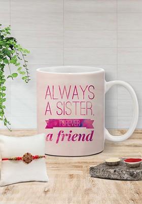 Printed Rakhi And Mug Gift Set