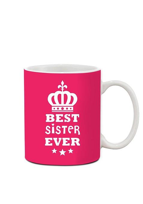 Stone Studded Rakhi And Printed Ceramic Mug Gift Set