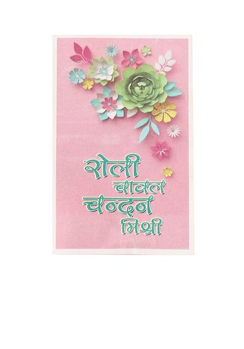 Set Of 2 Religious Designer Ganesh Ji Bhaiya Bhabhi Rakhi With Roli Chawal