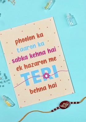 Unisex Wall Art Rakhi Gift Set