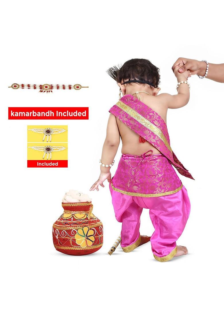 Unisex Kids Krishna Costume Ethnic Clothing Set