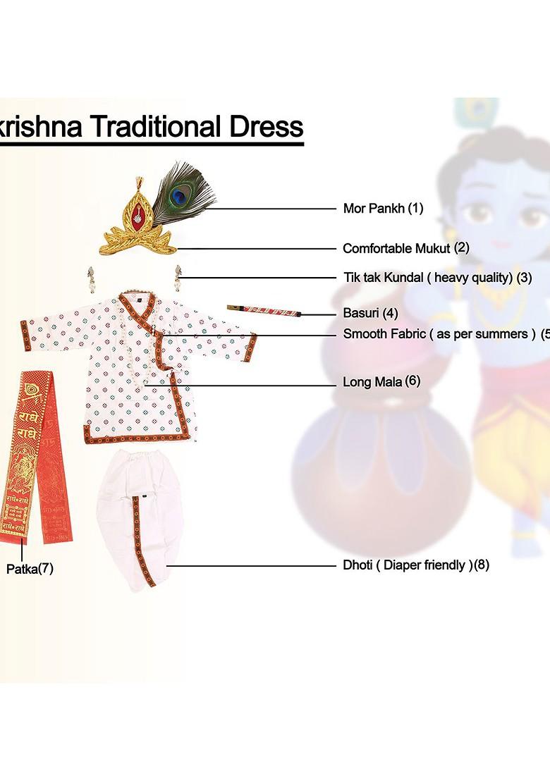 Unisex Kids Embellished Dhoti Pants