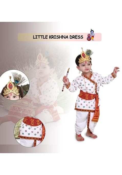 Unisex Kids Embellished Dhoti Pants