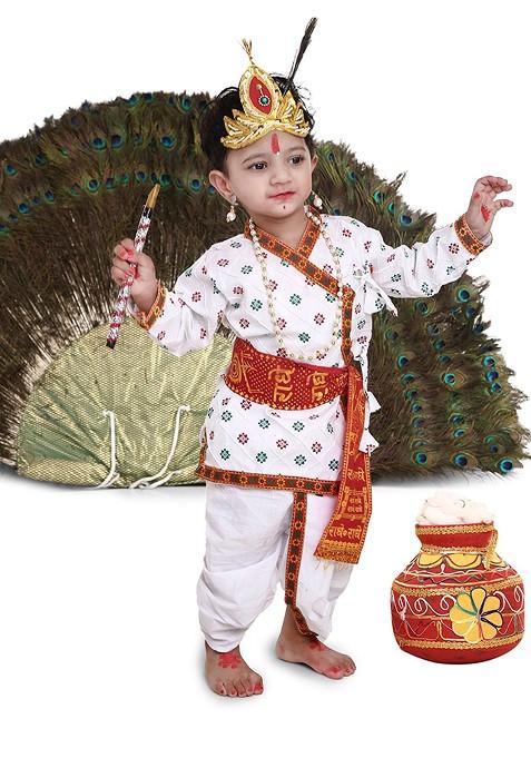Unisex Kids Embellished Dhoti Pants