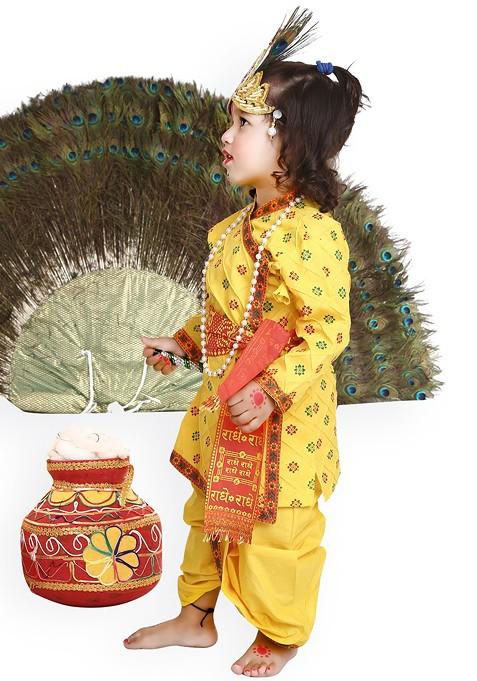 Unisex Kids Yellow Red Printed Dhoti Pant