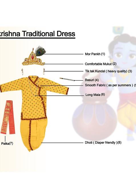 Unisex Kids Yellow Red Printed Dhoti Pant