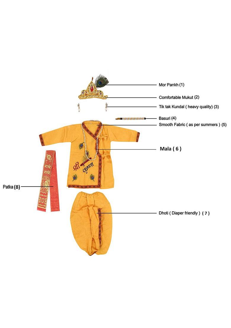 Unisex Kids Conversational Printed Dhoti Pants