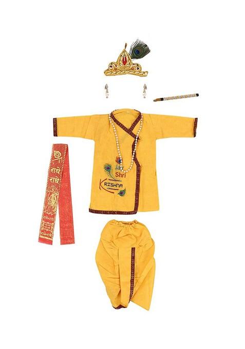 Unisex Kids Conversational Printed Dhoti Pants