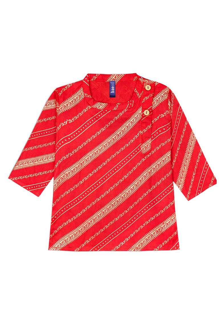Boys Ethnic Motifs Printed Regular Kurta With Dhoti Pants - Indya