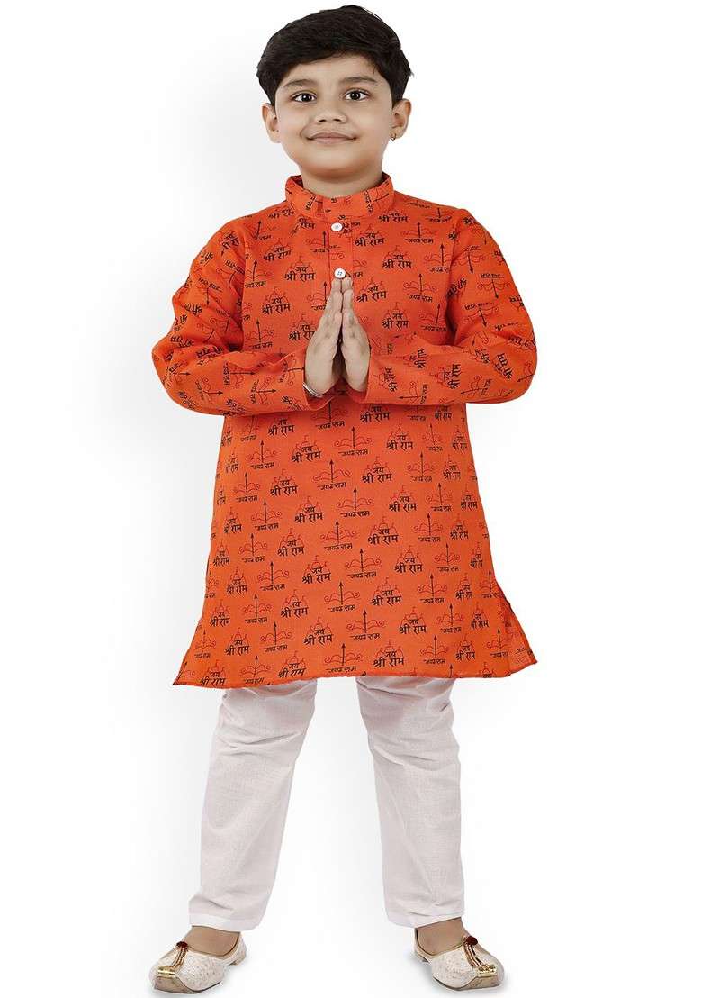 Boys Printed Regular Kurta With Pyjamas - Indya