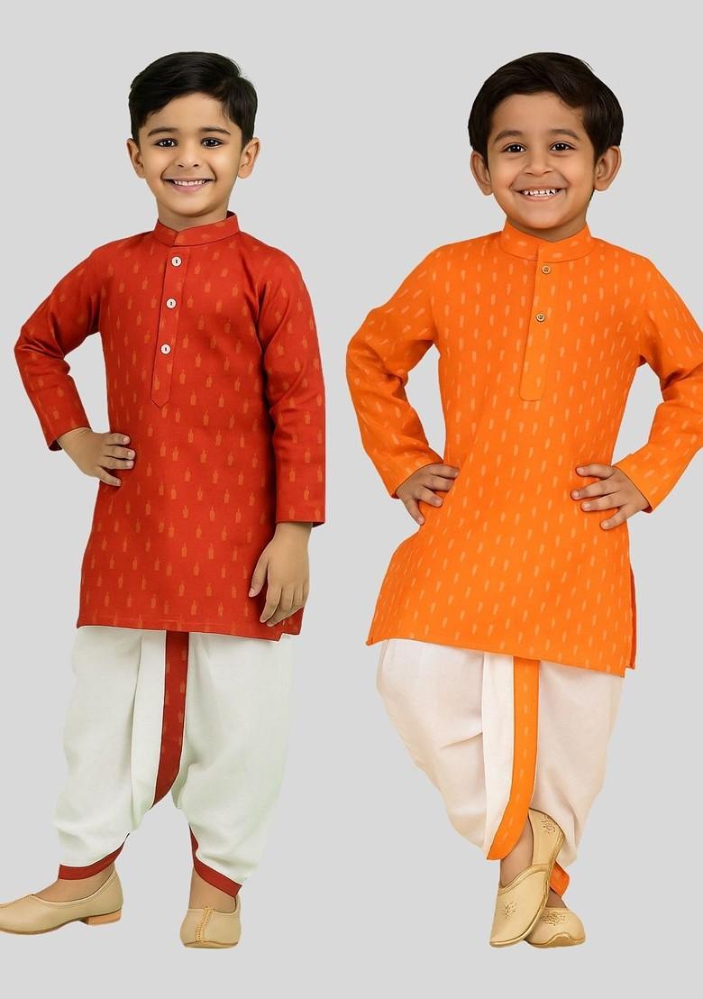 Multi Self Design Cotton Kurta Set For Boys - Indya