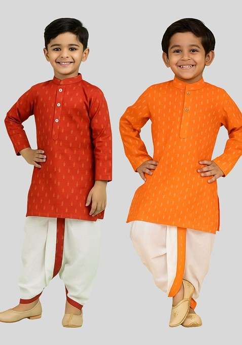 Multi Self Design Cotton Kurta Set For Boys