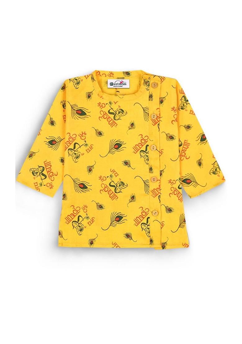 Yellow Printed Blended Kurta Dhoti Set For Boys - Indya