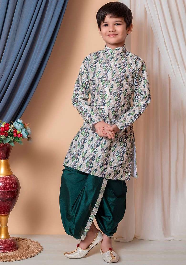 Beige Embroidered Silk Kurta Dhoti Set For Boys - Indya