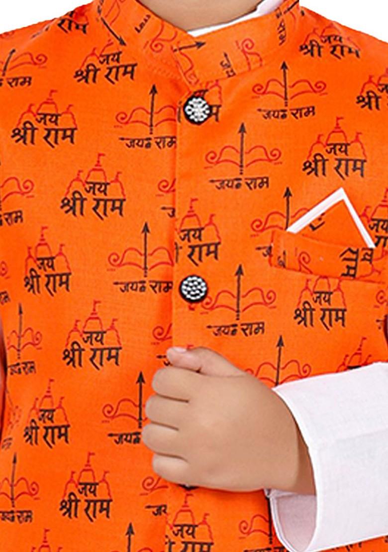 White Embroidered Blended Kurta Set For Boys - Indya