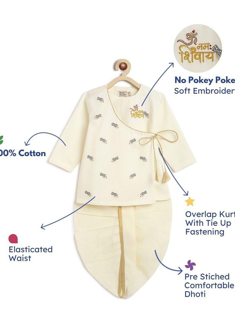 Cream Embroidered Blended Kurta Dhoti Set For Boys - Indya
