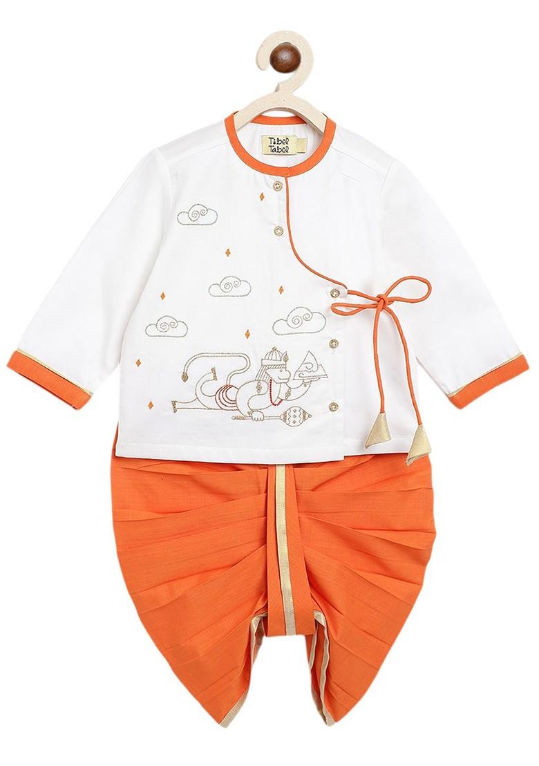 White Embroidered Cotton Kurta Dhoti Set For Boys - Indya
