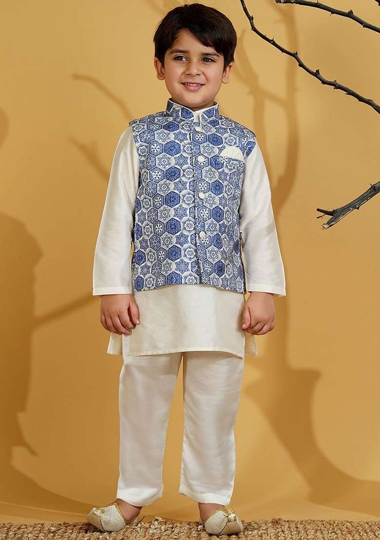 Cream Solid Blended Kurta Set For Boys - Indya