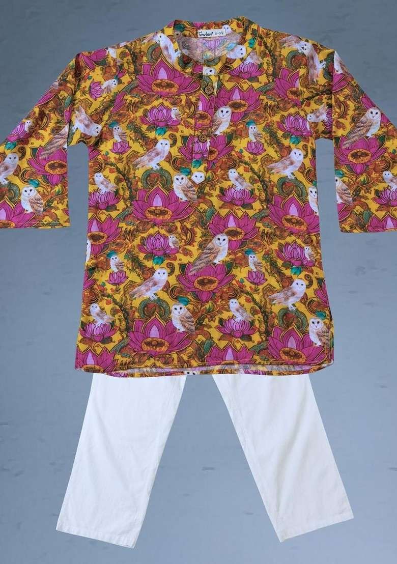Multi Printed Blended Kurta Set For Boys - Indya