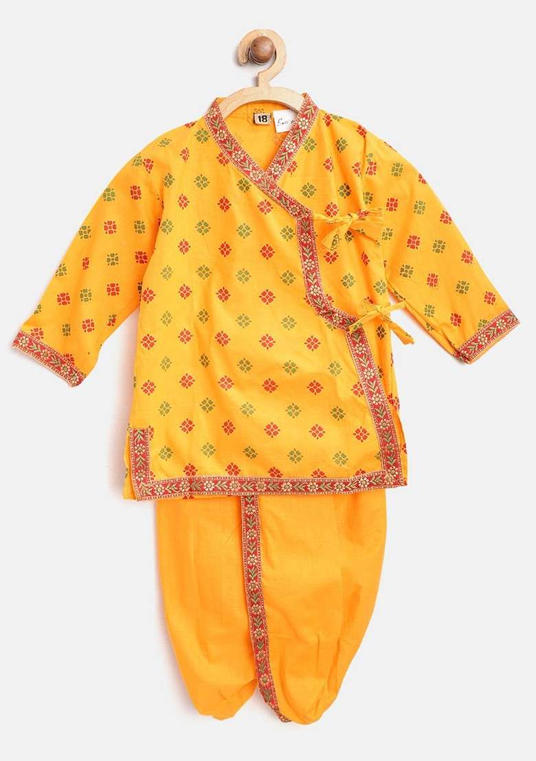 Yellow Printed Blended Kurta Set For Boys - Indya