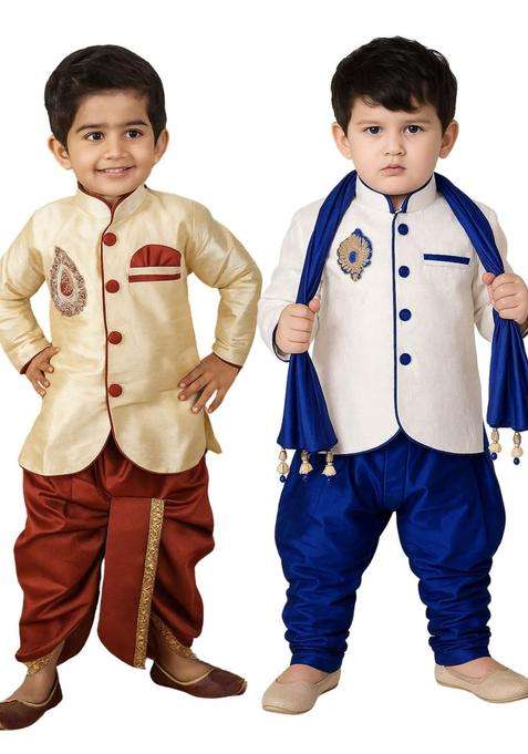 Multi Solid Cotton Kurta Set For Boys