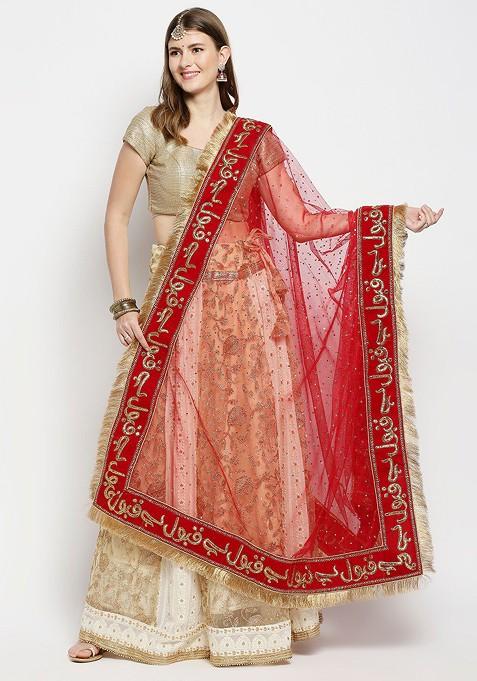 Red And Gold Toned Ethnic Motifs Embroidered Dupatta With Beads And Stones