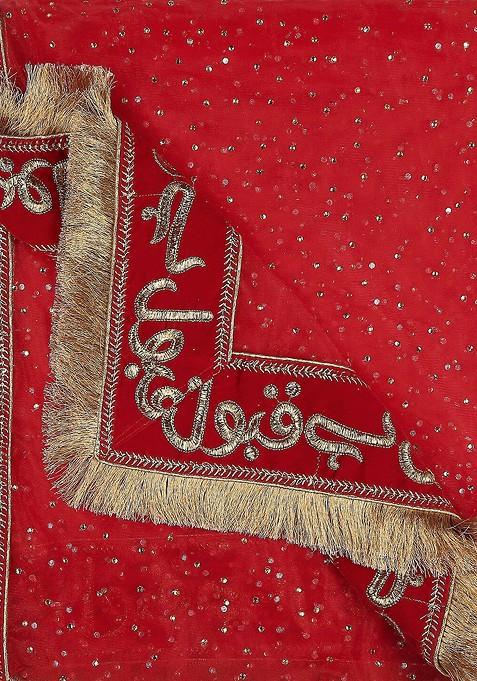 Red And Gold Toned Ethnic Motifs Embroidered Dupatta With Beads And Stones