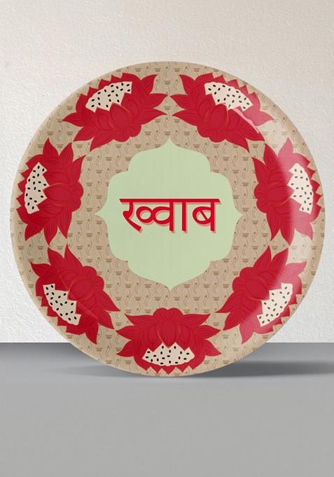 Brown And Red Printed Ceramic Wall Decor