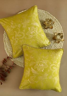 Mustard Yellow 2 Pieces Floral Printed Cotton Square Cushion Covers