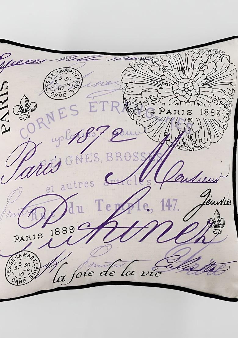 Beige And Blue 2 Pieces Quirky Cotton Square Cushion Covers