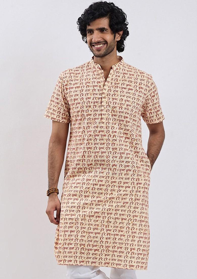 Cream Printed Cotton Kurta For Men