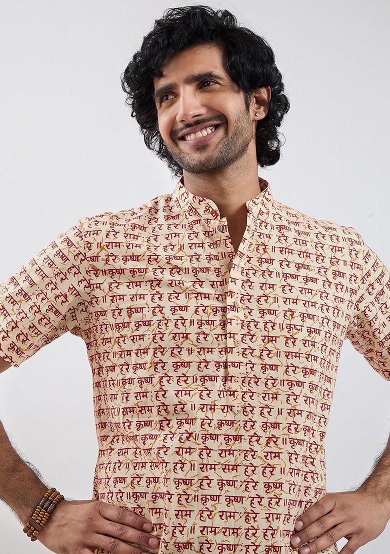 Cream Printed Cotton Kurta For Men