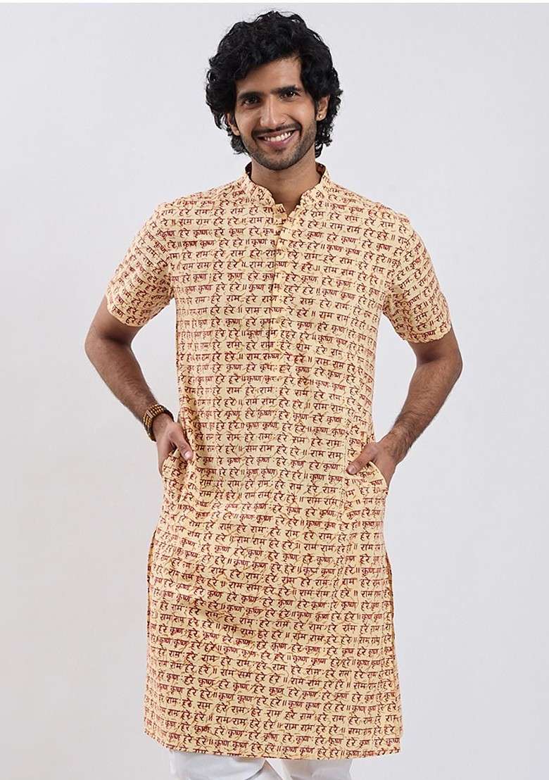Cream Printed Cotton Kurta For Men - Indya