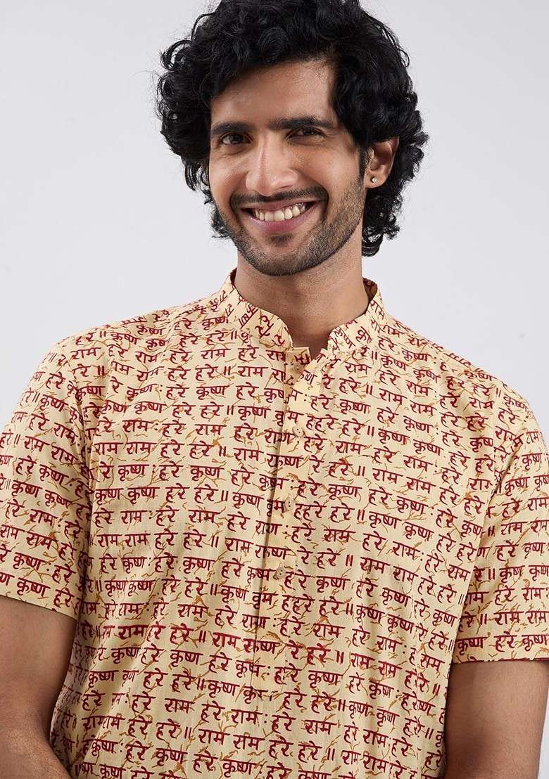 Cream Printed Cotton Kurta For Men - Indya