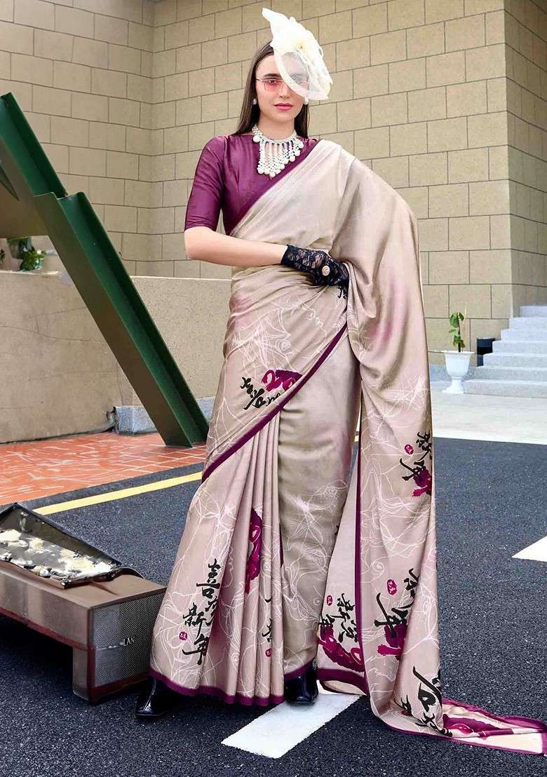 Off White Blended Saree Set with Printed for Diwali | Wedding & Festive Wear - Indya