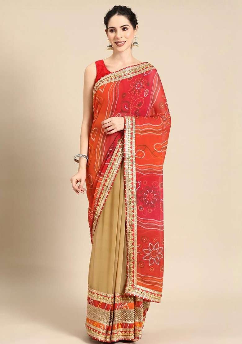 Beige Blended Saree Set with Printed for Diwali | Wedding & Festive Wear - Indya