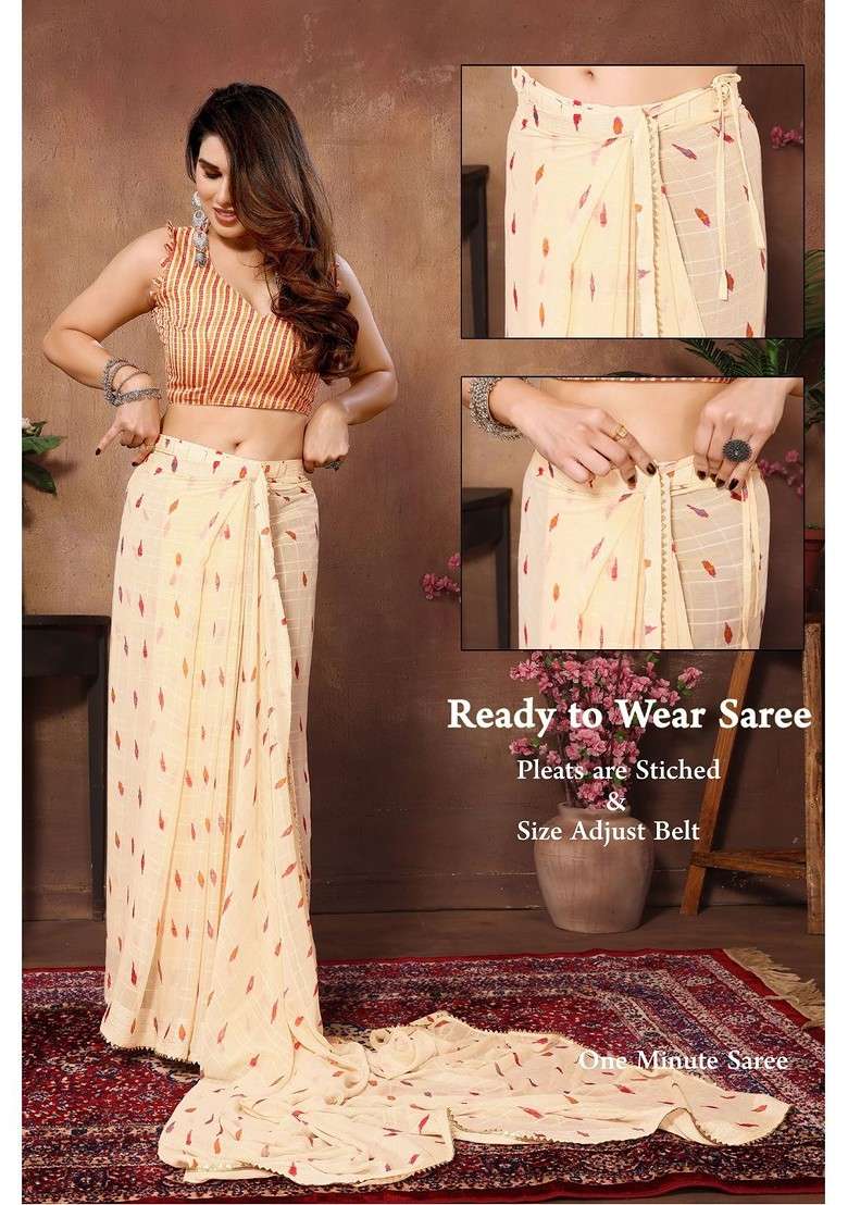 Cream Printed Blended Saree Set - Indya