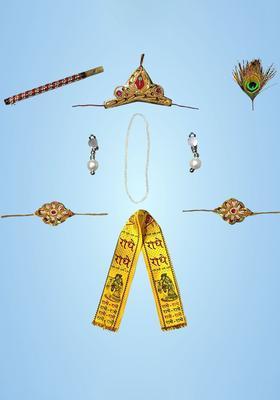 Golden Colourblocked Polyester Costume For Boys 