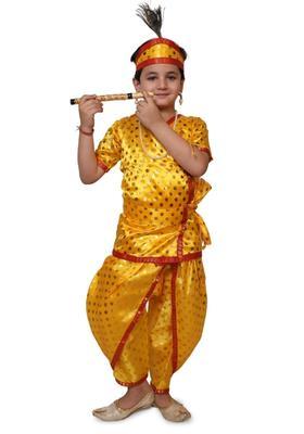 Yellow Printed Silk Costume For Boys 